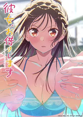 夜航西飞